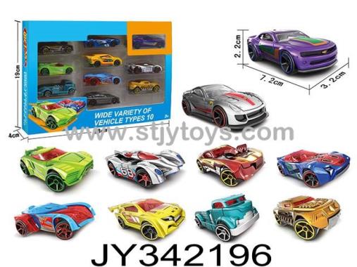 Products Image