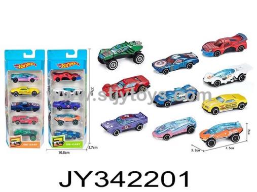 Products Image