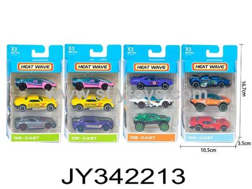 Products Image