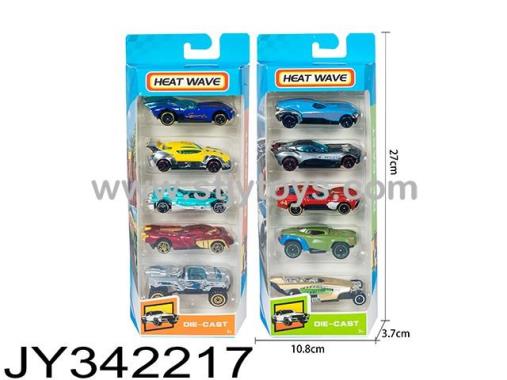 Products Image
