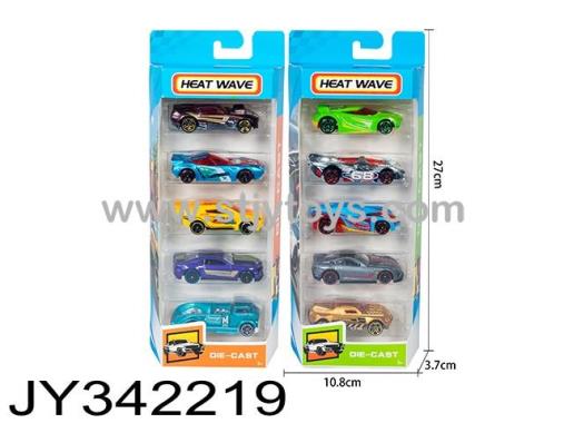 Products Image