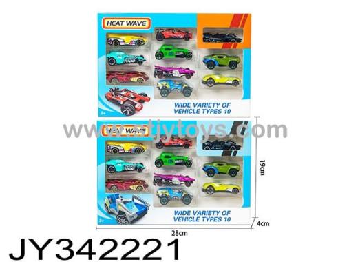 Products Image