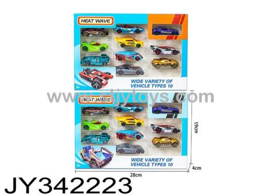 Products Image