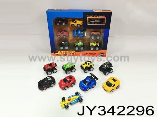 Products Image