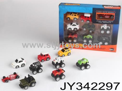 Products Image