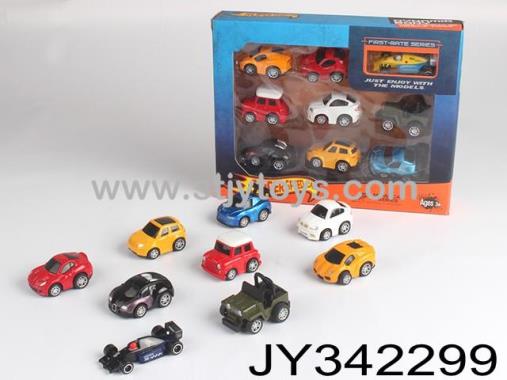 Products Image