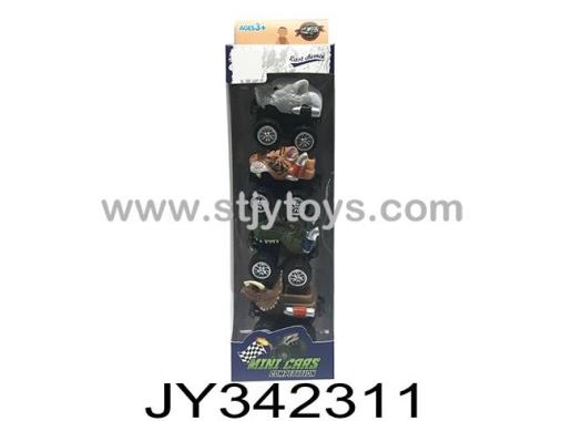 Products Image