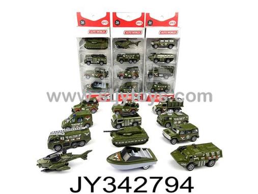 Products Image