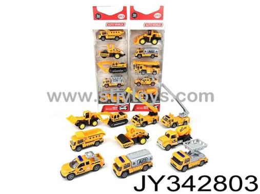 Products Image