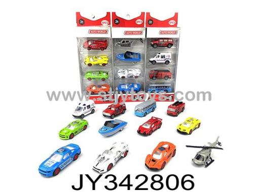 Products Image