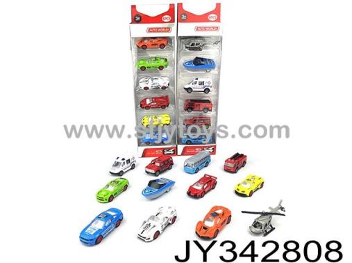 Products Image