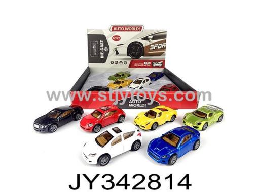 Products Image