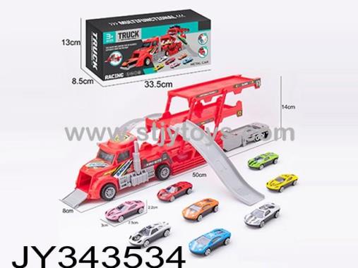 Products Image
