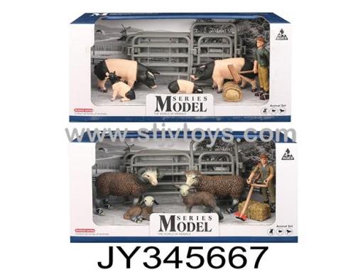 Products Image