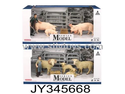 Products Image