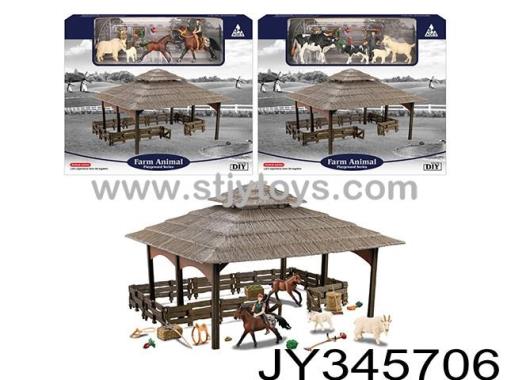 Products Image