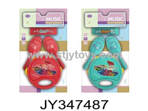 Products Image