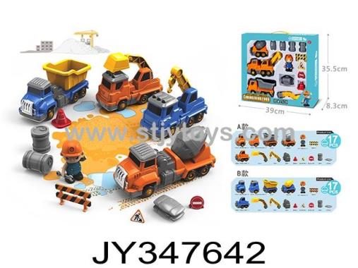 Products Image