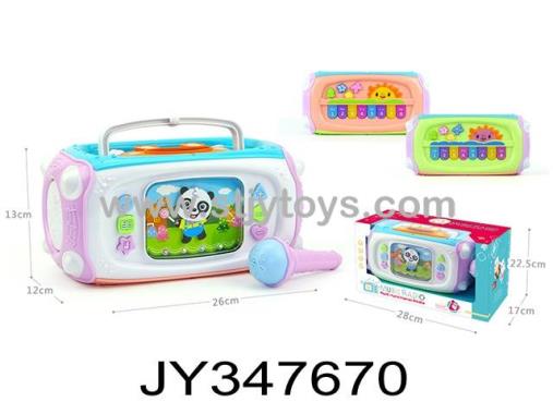 Products Image