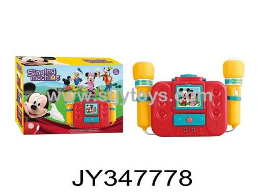 Products Image