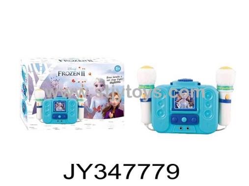 Products Image