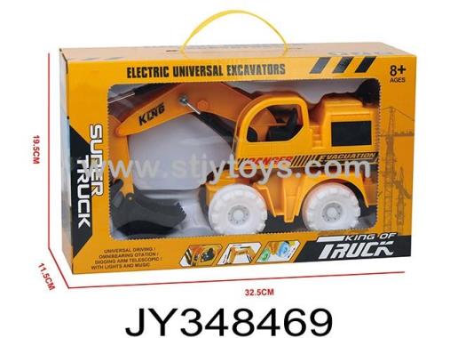 Products Image