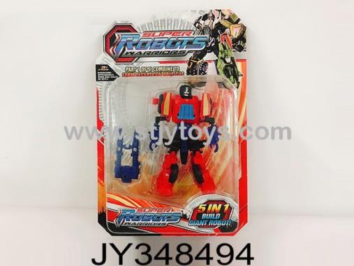 Products Image