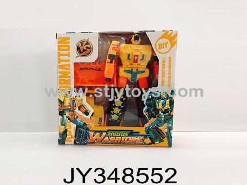 Products Image