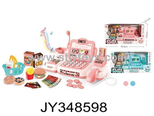 Products Image