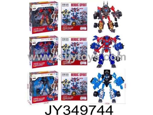 Products Image