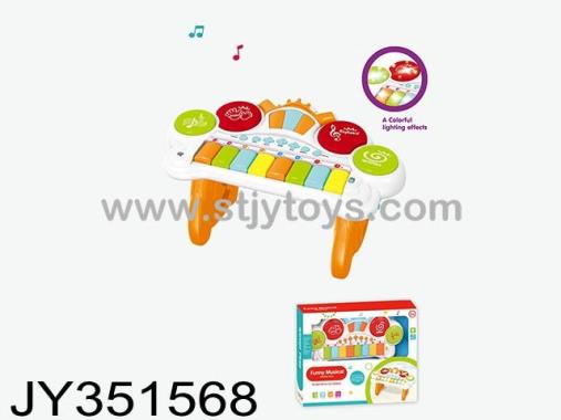 Products Image