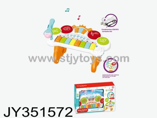 Products Image
