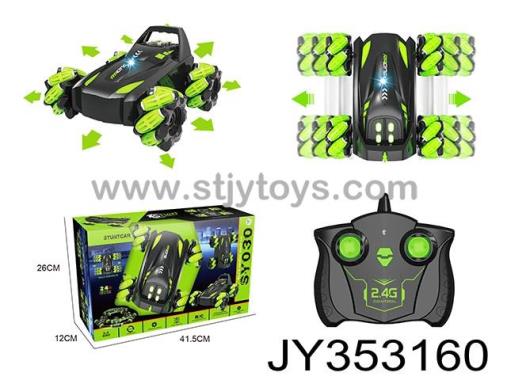 Products Image