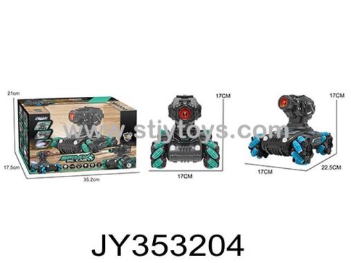 Products Image