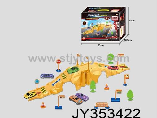 Products Image