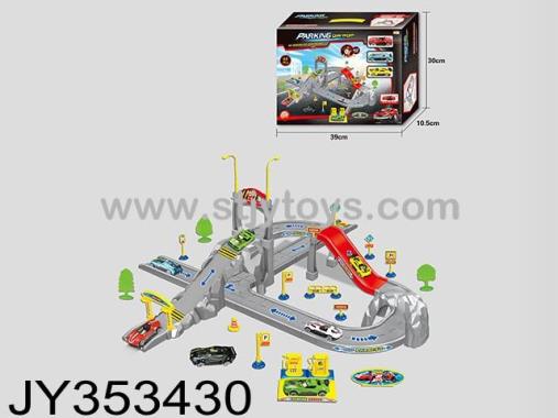 Products Image