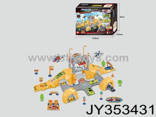 Products Image