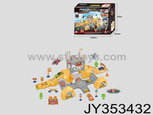 Products Image