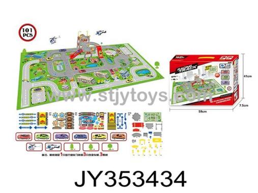 Products Image