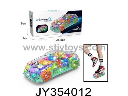 Products Image