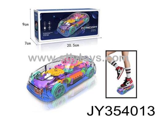 Products Image