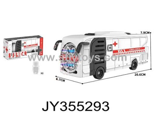 Products Image