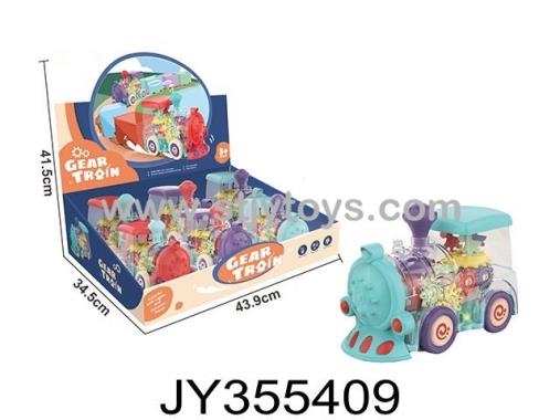 Products Image
