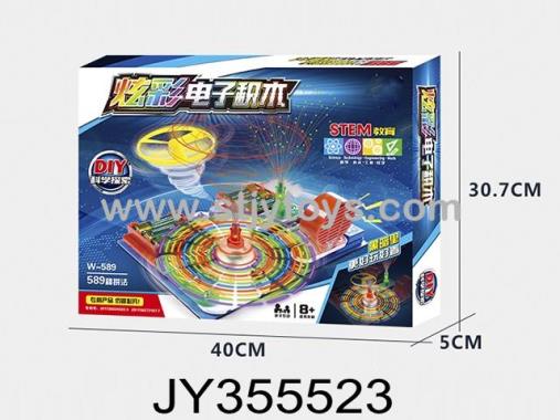 Products Image