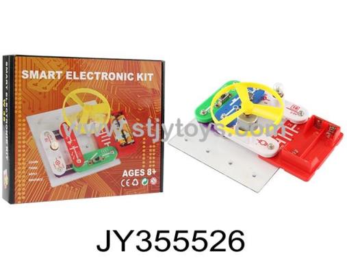 Products Image