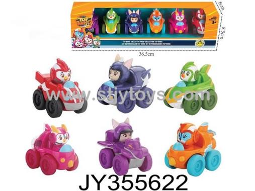 Products Image