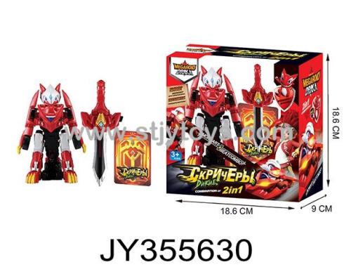 Products Image