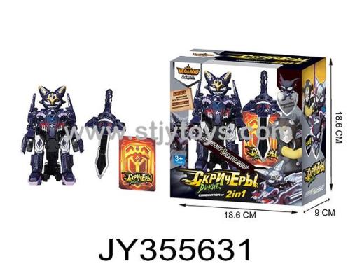 Products Image