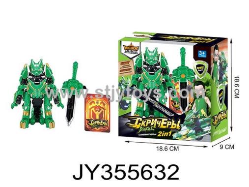 Products Image