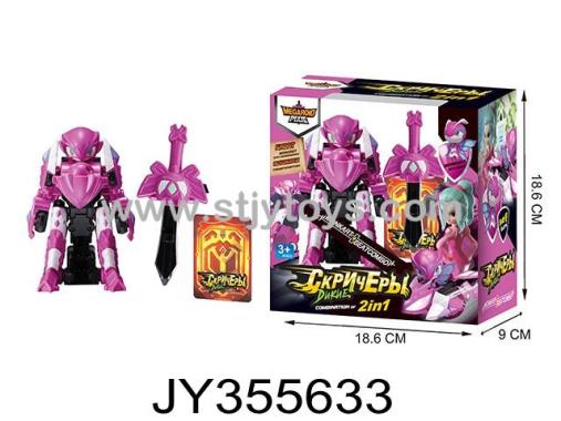 Products Image